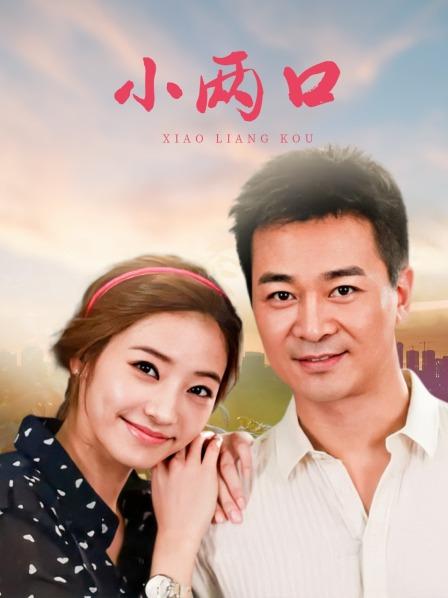 2024年2月新作，【小熊猫】，你们说漂不漂亮，漂不漂亮，这种级别~稀有，清纯乖乖女，一次性脱光看爽